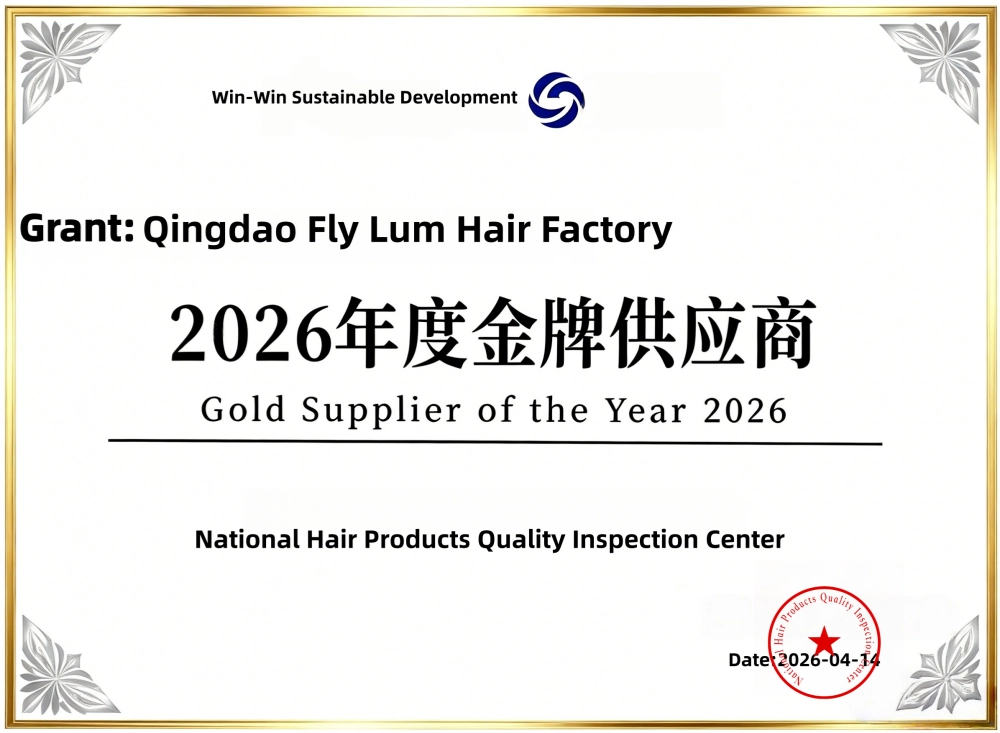 Lum Hair Factory wird als Goldlieferant 2026 für Großhandel mit Webhaarverlängerungen ausgezeichnet